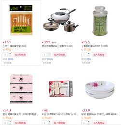 日用百货买一送一 消费新趋势与购物指南