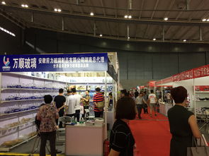 2017第三届长沙日用百货展览会现场纪实