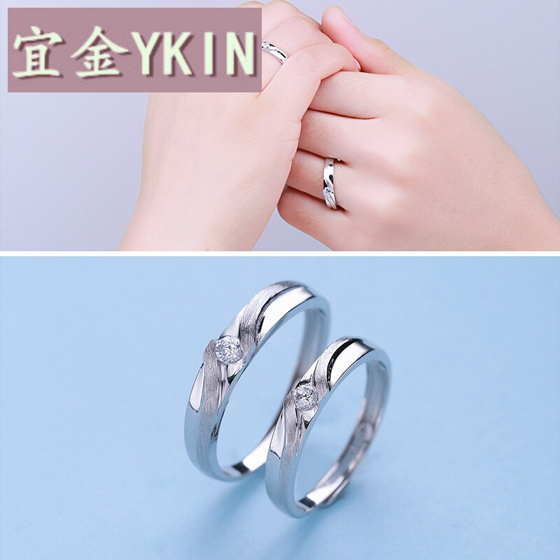 情人节与中秋双重赠礼 S925纯银恋歌情侣对戒，时尚百搭的珠宝首饰批发新选择